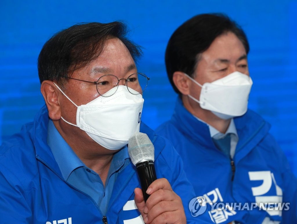 김태년 "민주당이 부족했다…내로남불 혁파할 것"