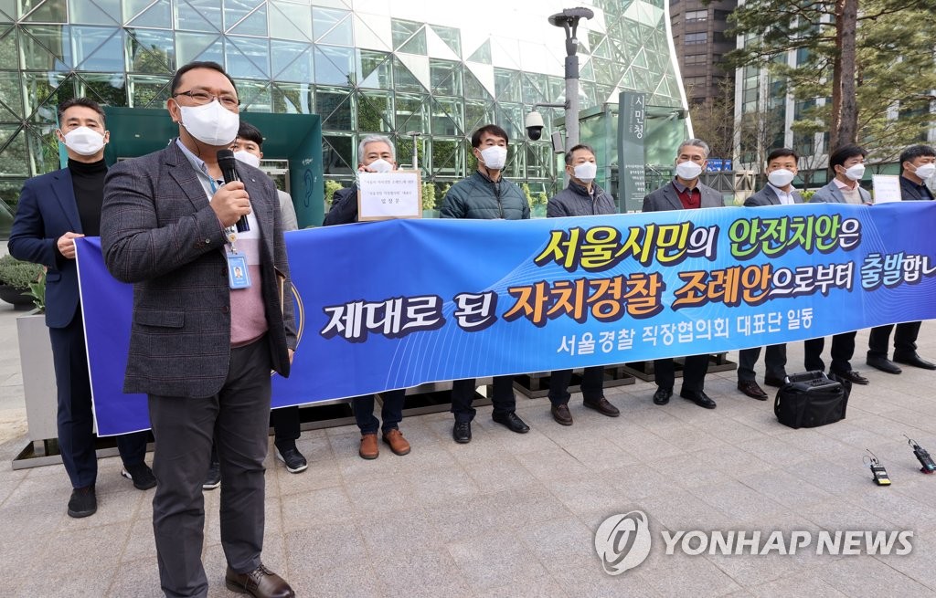 경찰청, 자치경찰 갈등에 내부 설득…"예산 확보에 활로"