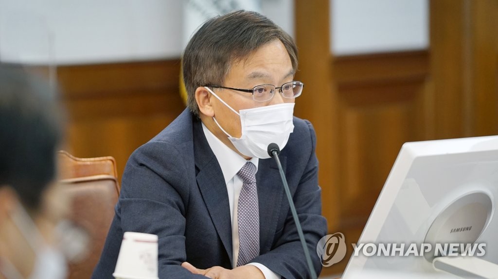 조남관 "검찰의 가치는 국민을 위한 정의와 공정"