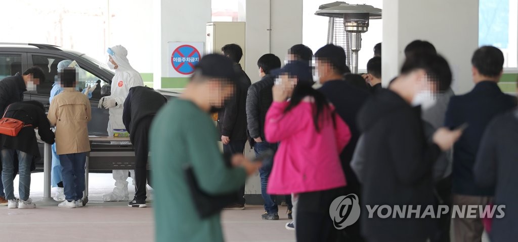 세종종촌초 관련 확진 2명 늘어 27명…전주 가족모임 연쇄감염도