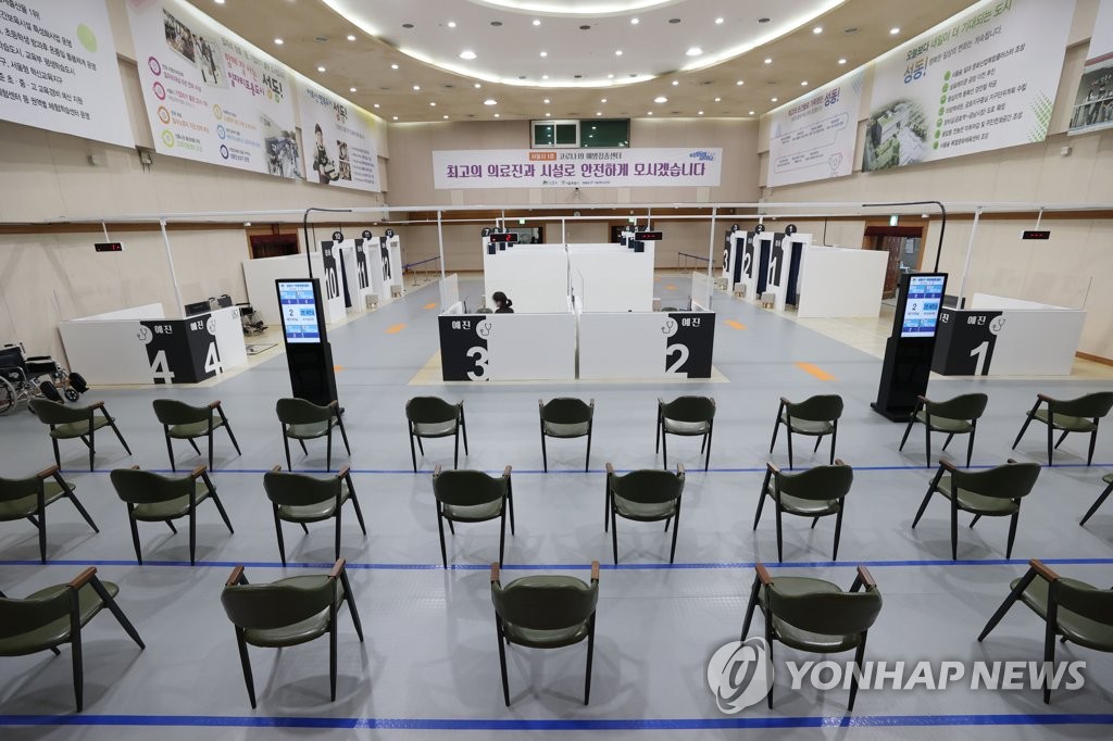 오늘부터 75세 이상 등 일반인도 백신 접종…수급불안 '변수'