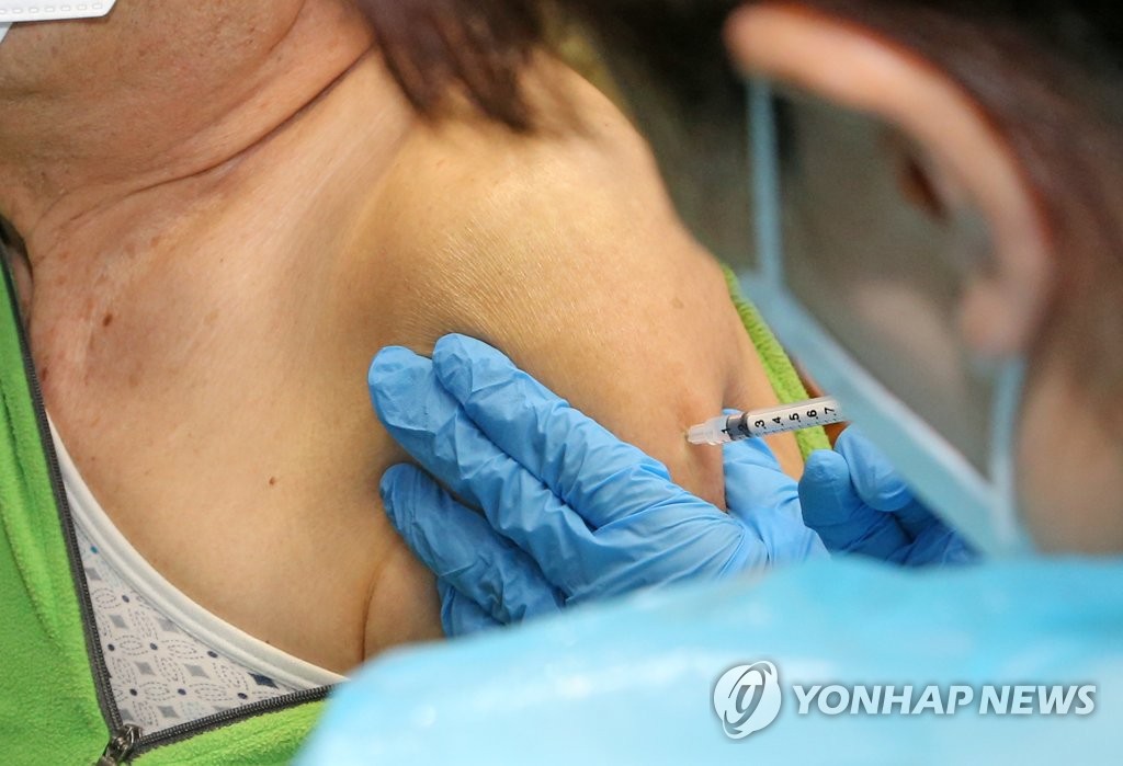 경산 주간보호시설 이용 어르신 20명 확진