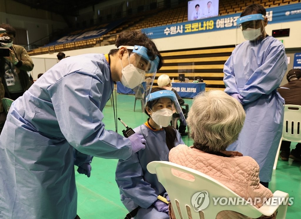 백신 이상반응 50건 늘어…'아나필락시스' 의심 1건 추가