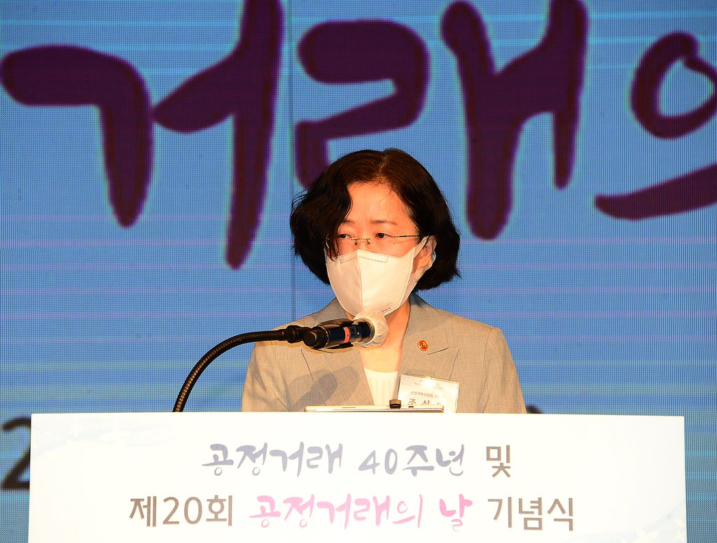 공정위원장 "급식·주류 등 생활밀접 업종 부당 내부거래 시정"