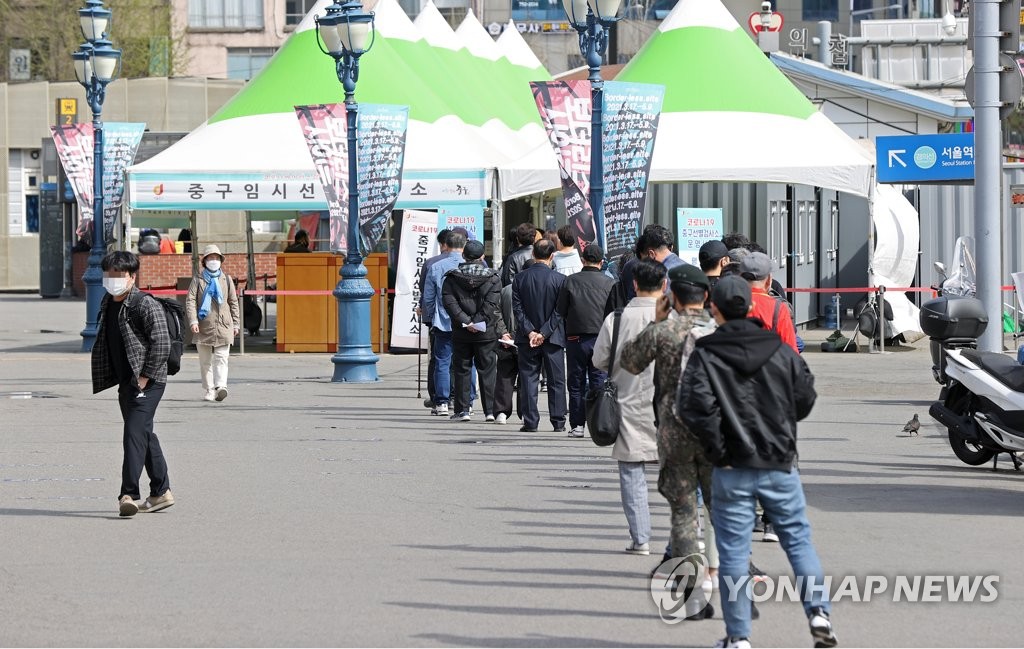 오늘도 500명대, 전국 동시다발 확산…권덕철 오후 대국민담화