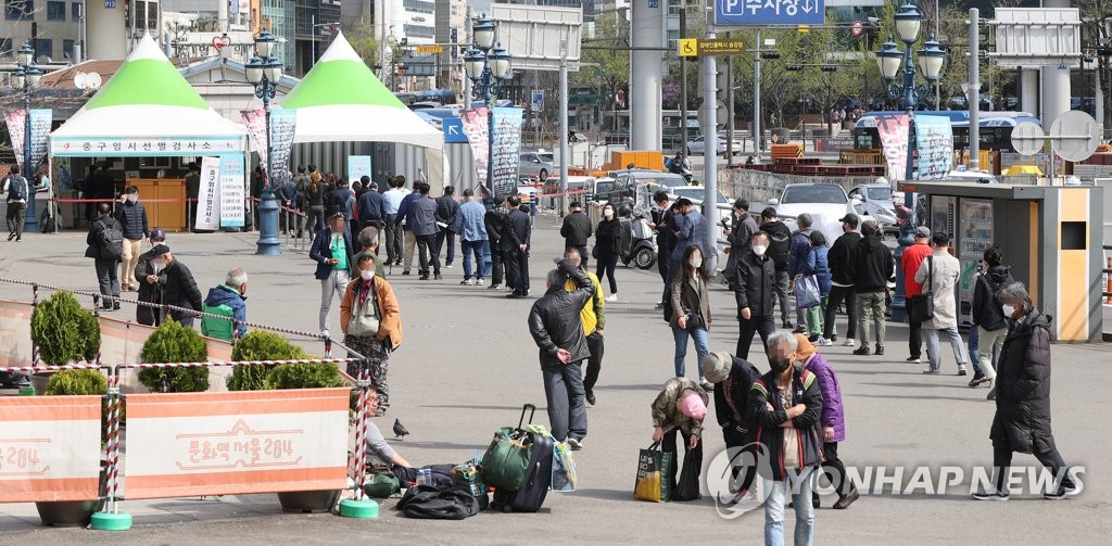 [3보] 신규확진 543명, 나흘째 500명대…전국 17개 시도서 확진자 발생