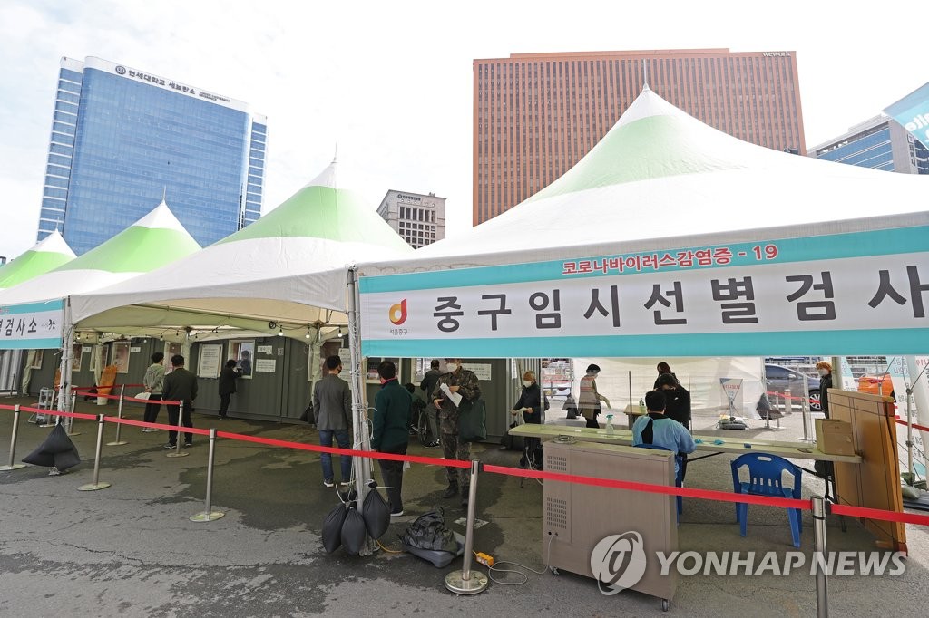 수도권 임시 검사소서 65명 확진…수도권 지역발생의 20.9%