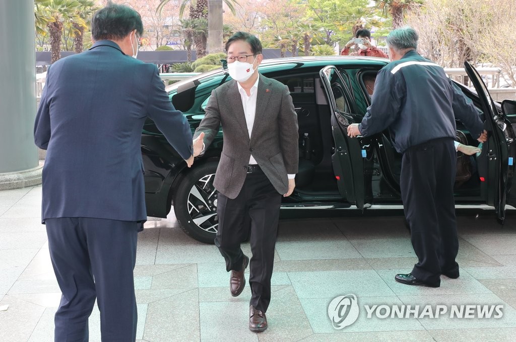 박범계 장관 "제주4·3 수형인 일괄재심 위해 특별히 노력"