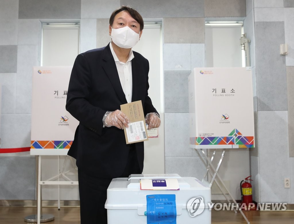 '야권 대장주' 윤석열에 쏠리는 시선…국민의힘 입당 미지수