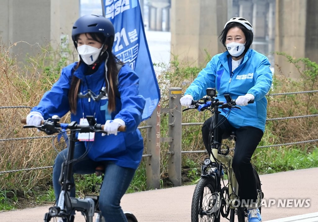 '상록수' 열창 박영선 "적벽대전의 새 바람 분다"