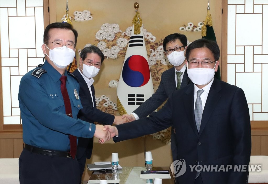 수원지검장, 경기남부경찰청 찾아가 "투기수사 적극 협력"