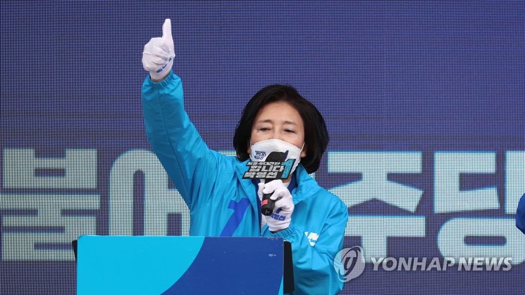 박영선 "오세훈, 낡은 사고…시대에 역행하는 후보"