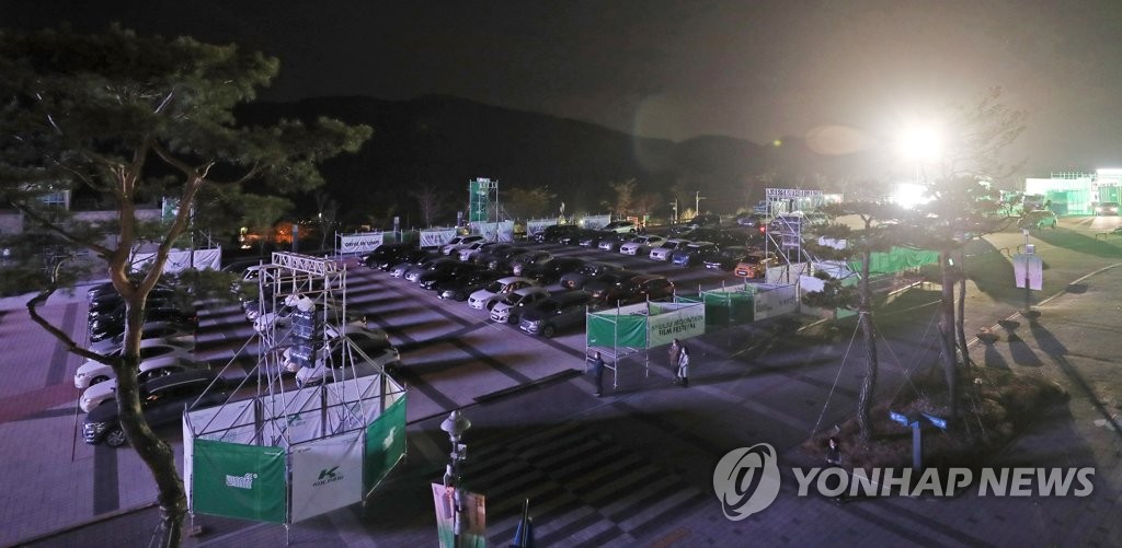 산악인·외교관·배우 울주세계산악영화제 개막 축하 한목소리