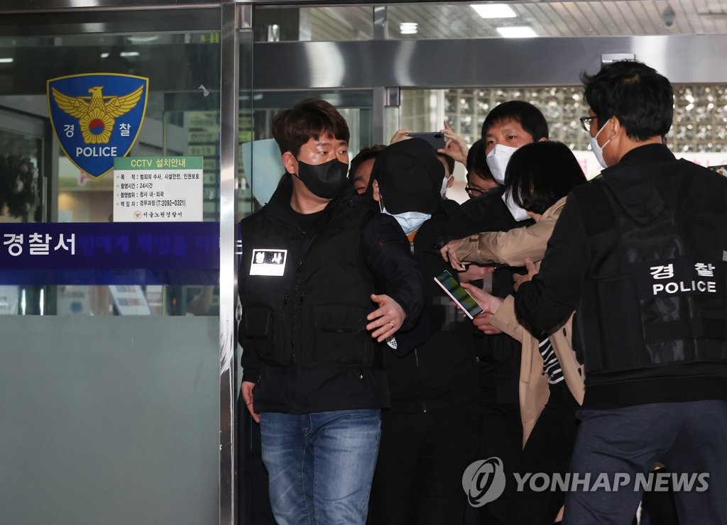 '노원 세 모녀 살인' 피의자 내일 영장심사(종합2보)
