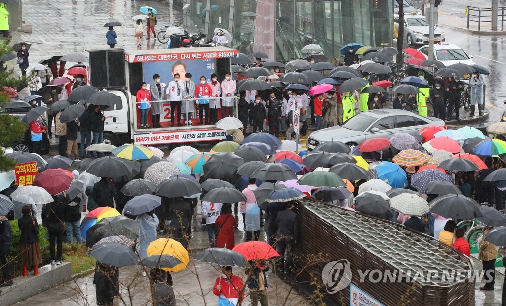 吳, 강남 찍고 '금관구'로…집토끼·산토끼 동시 공략(종합)