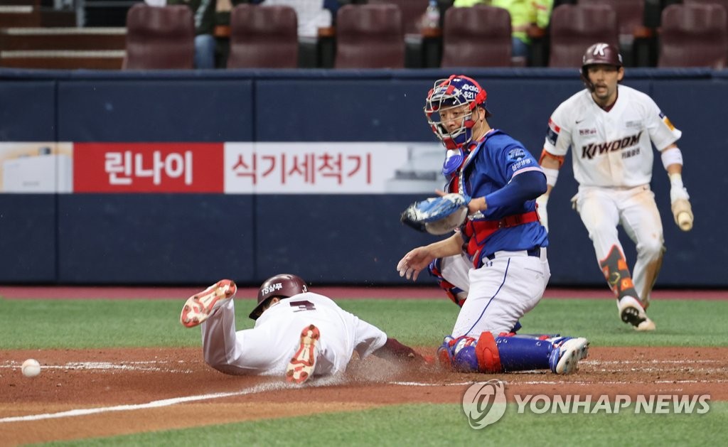 요키시 7이닝 1실점 쾌투…키움, 프로야구 개막전서 삼성 제압