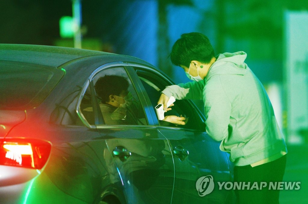 봄날에 더 어울린 울주세계산악영화제 폐막…비대면 시대 롤모델(종합)
