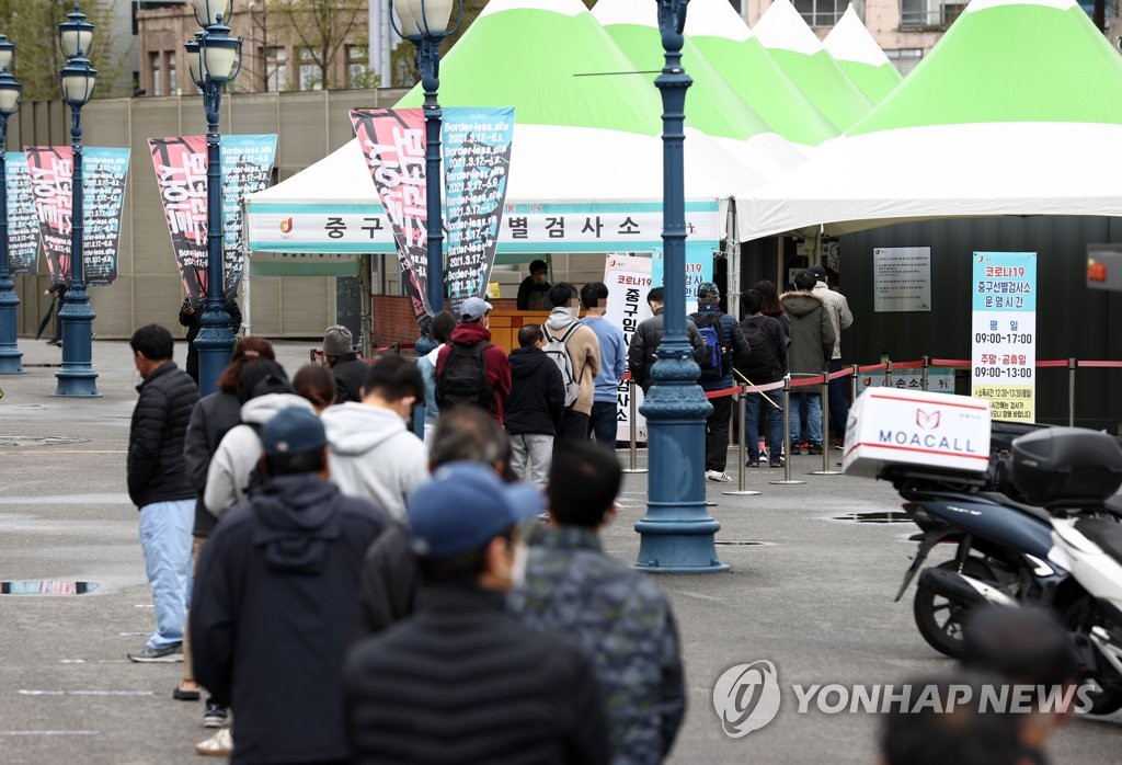 신규확진 478명…일평균 지역발생 80일만에 500명선 넘어(종합)