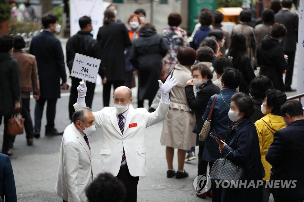 정부, 내주부터 적용할 '사회적 거리두기' 조정안 9일 발표(종합)