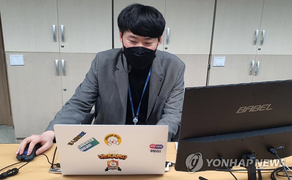 SKB, 국토교통과학기술진흥원에 클라우드 PC 공급