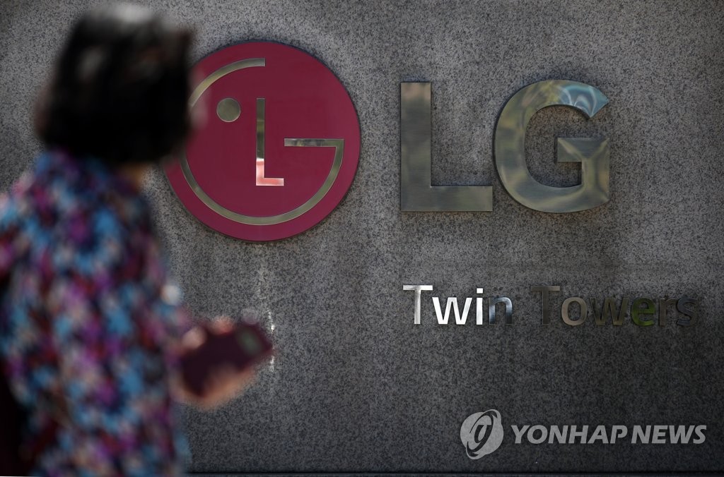 LG전자 휴대폰 철수 결정에 日언론 "중국에 밀린 게 원인"