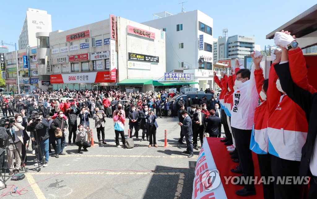 옛 지역구서 집중유세 박형준 "그렇게 막살지 않았다"