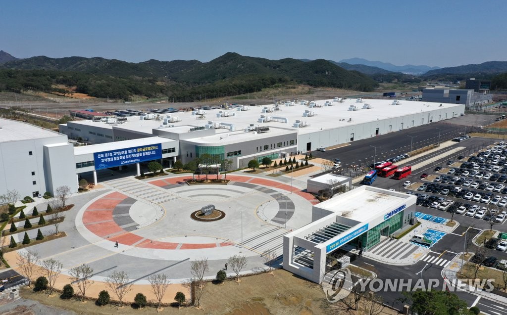 "기대했는데 벽이 높네요" 광주 직업계고 학생 단 1명 GGM 합격