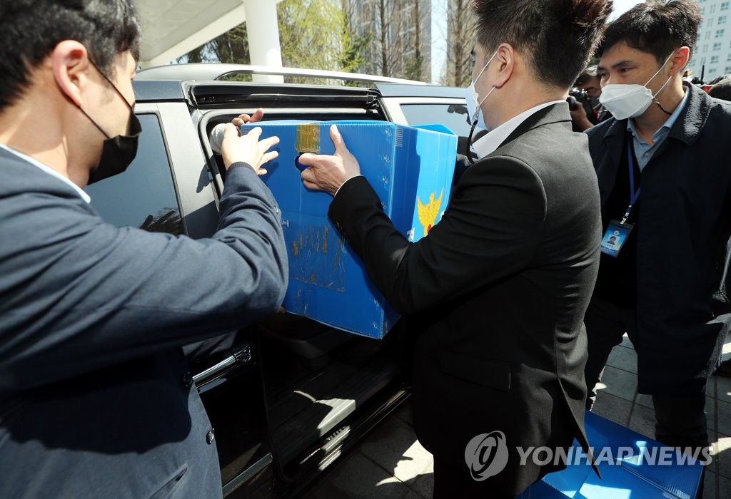 특수본, 압수물 정밀 분석…경호처 과장 소환조사 예정(종합)