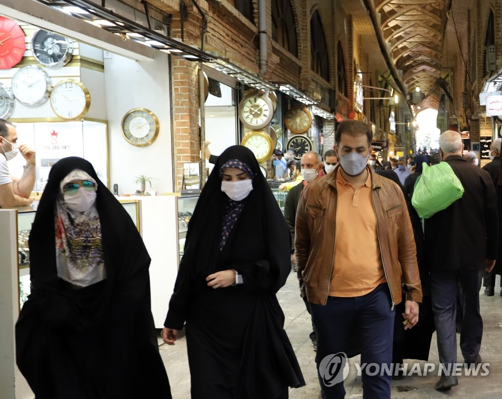 이란 코로나19 신규 확진 역대 최다…하루 1만7천명 감염