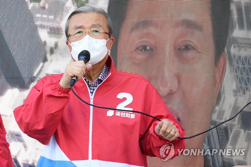 김종인, 모레 국민의힘 떠난다…'주호영 대행' 체제로