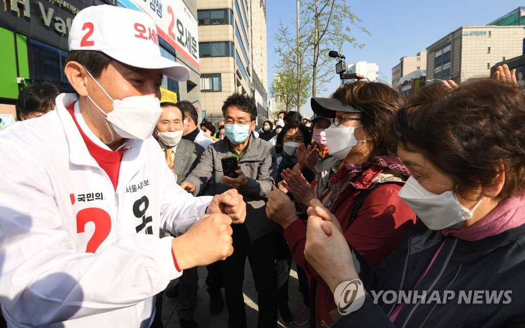 오세훈, 10년만에 서울시장 복귀…서울시정 대전환 예고