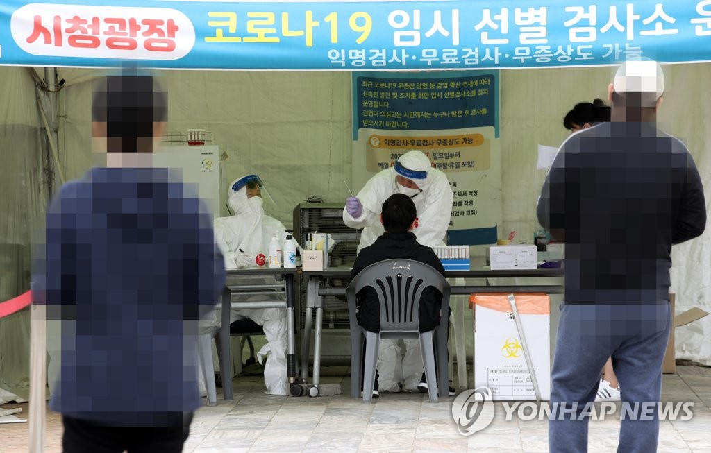 정부 "아직 4차 유행 본격화아냐…고강도 거리두기 지속 힘들어"