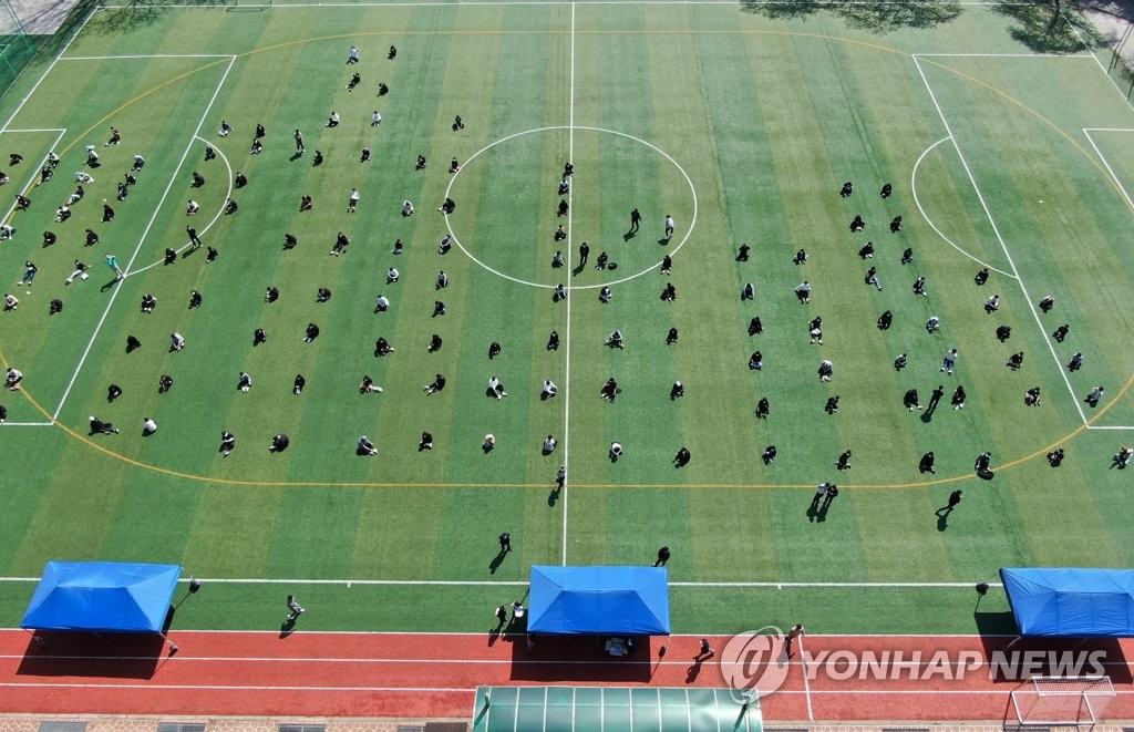 학원·학교·교회 등 집단감염에 무너진 대전 거리두기 1.5단계