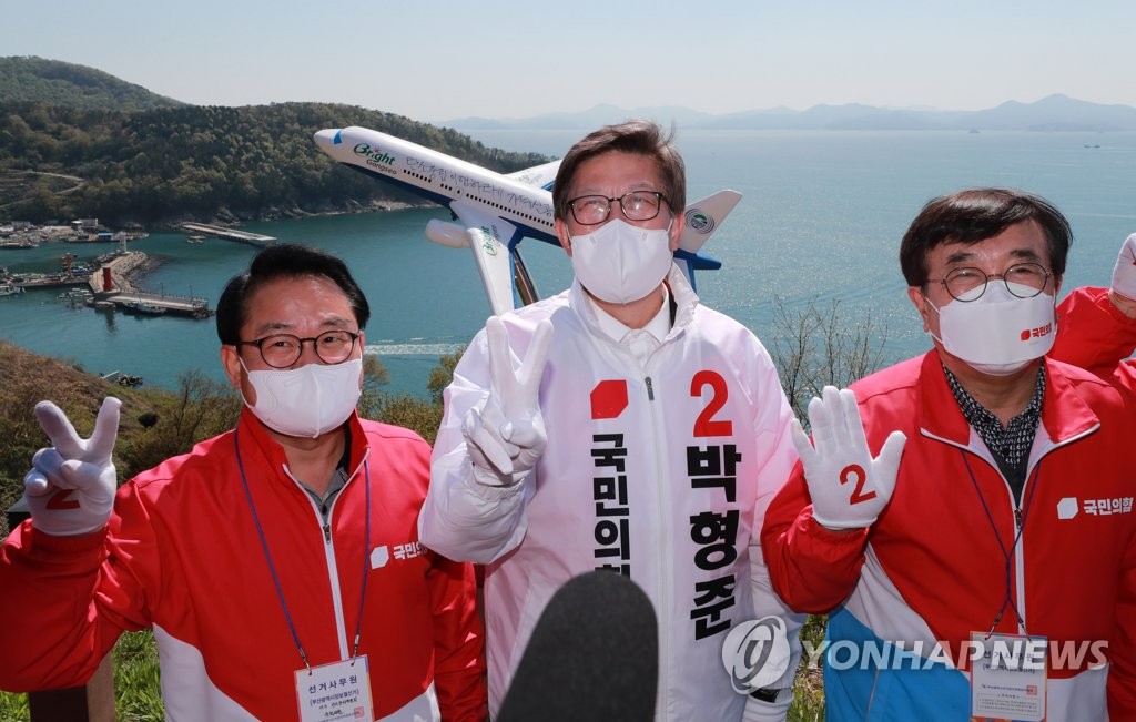 보선용 논란에도 밀어붙였던 가덕신공항 예정대로?