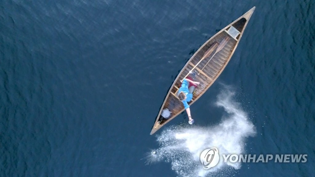 '기후변화' 다룬 울주세계산악영화제 자연·사람 부문 수상작