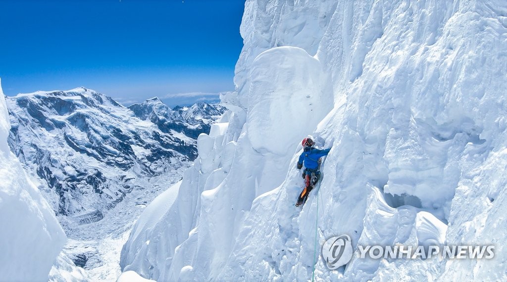 울주세계산악영화제 최고 영예 역대 국제경쟁 대상 수상작 관심