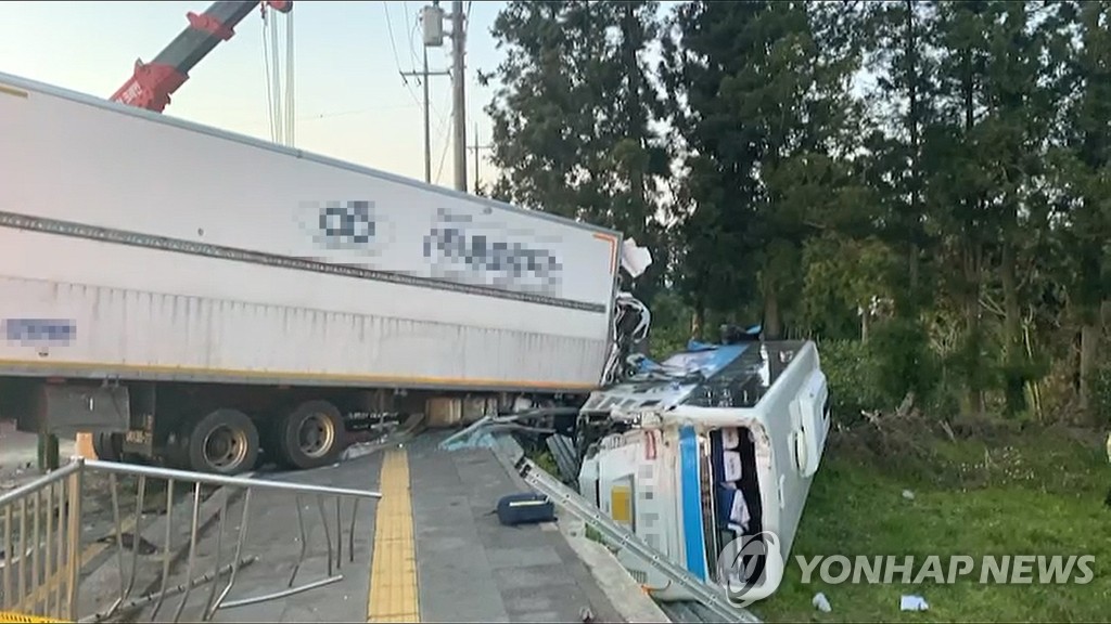 '50여명 사상' 제주 4중 추돌사고 원인 브레이크 과열 추정