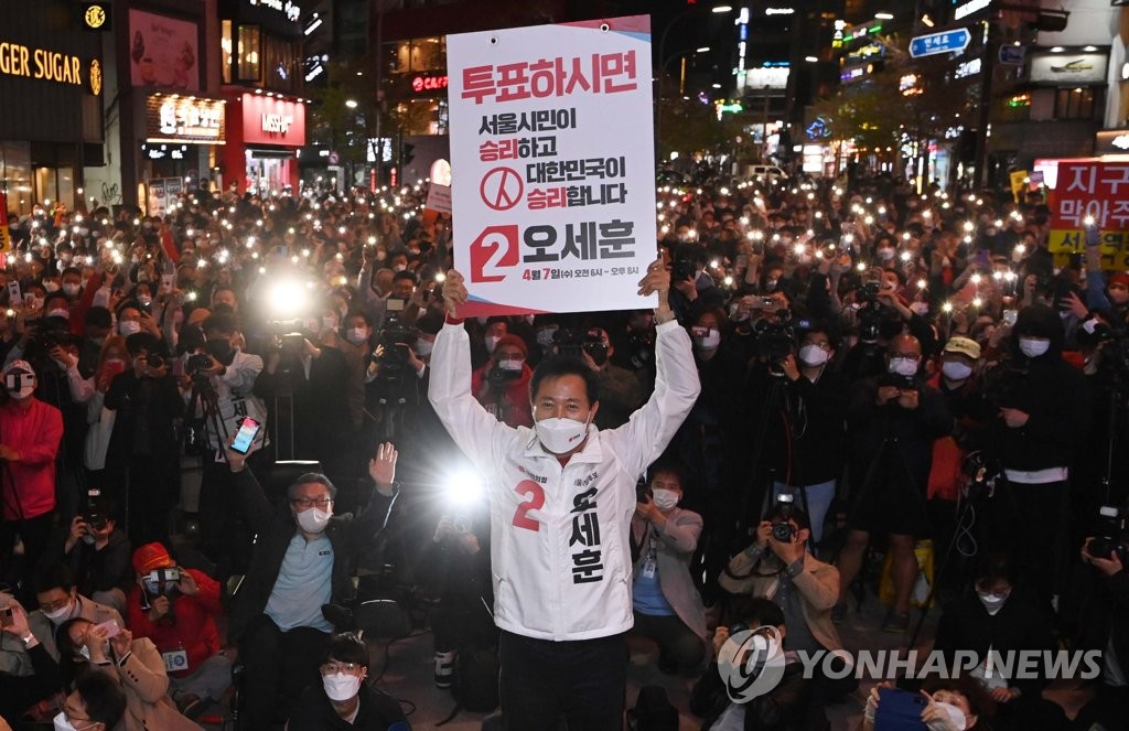 오세훈, 선거운동 마무리…"일할 수 있길 간절히 소망"