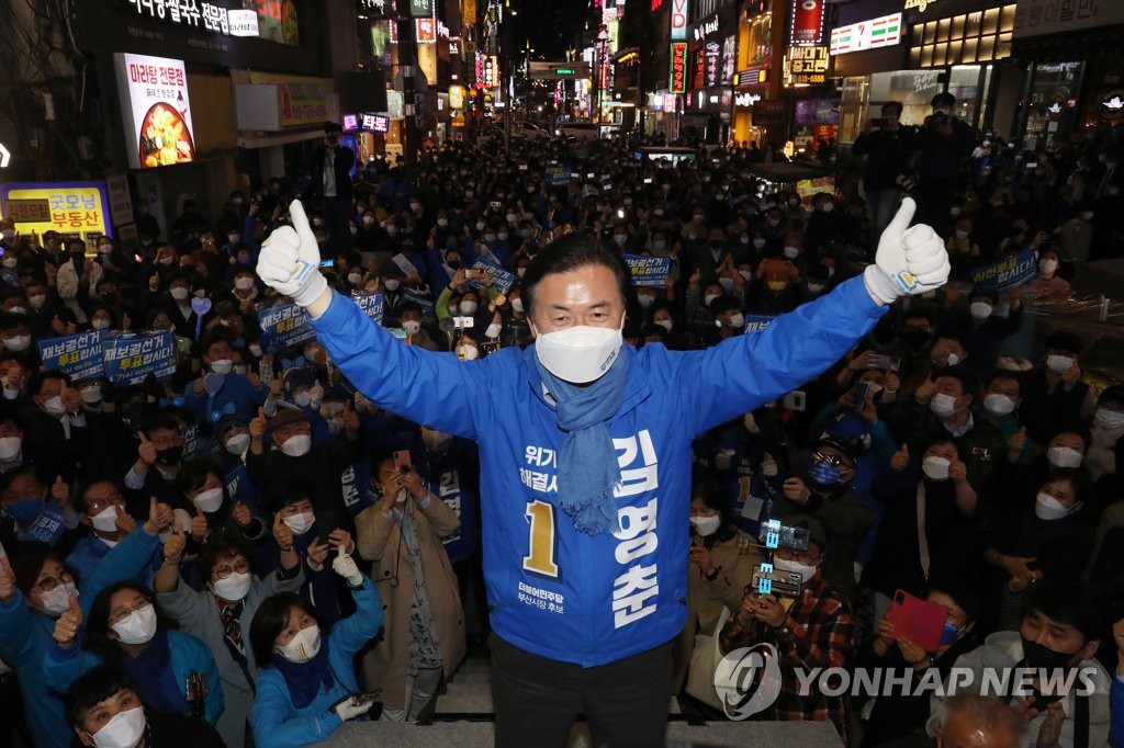 김영춘 "한두 사람 특정해 잘잘못 따지면 국정 쇄신 요원"