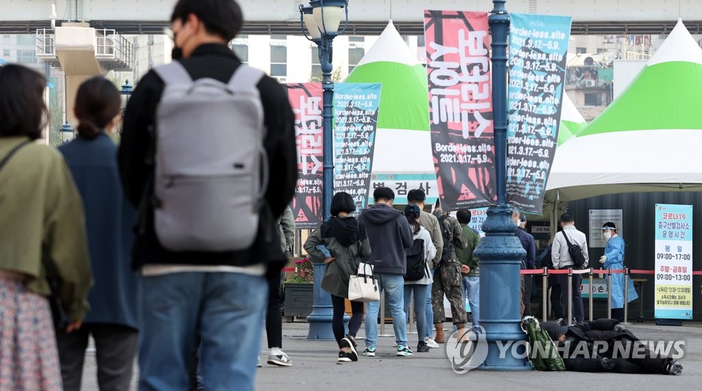 자매교회 순회모임 12개 시도서 총 201명…부산 유흥주점 302명