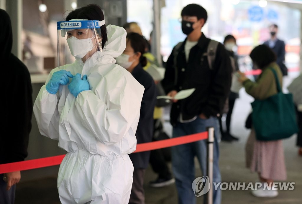 정부 "'4차 유행' 가능성 점차 커져…불필요한 모임 취소해달라"(종합)