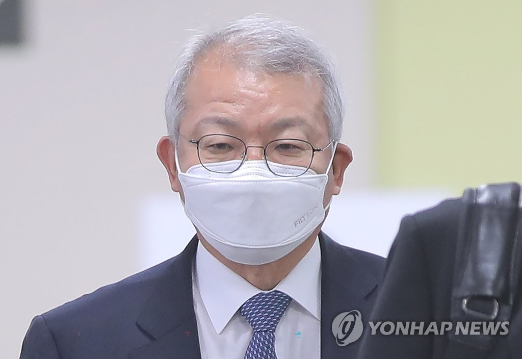 양승태 前대법원장 '사법농단' 공모 혐의 거듭 부인