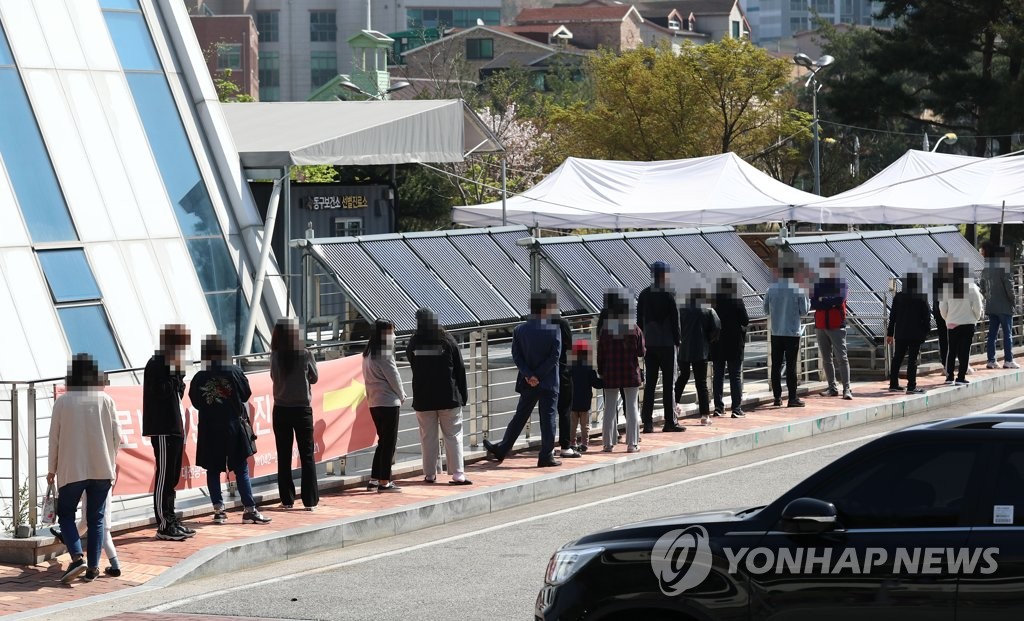 대전 거리두기 2단계 25일까지…유흥시설 밤 10시까지만 영업(종합)