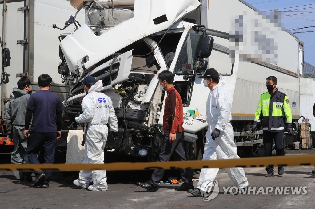 제주 4중 추돌 화물차 업체 "사고에 과실 있다면 책임질 것"