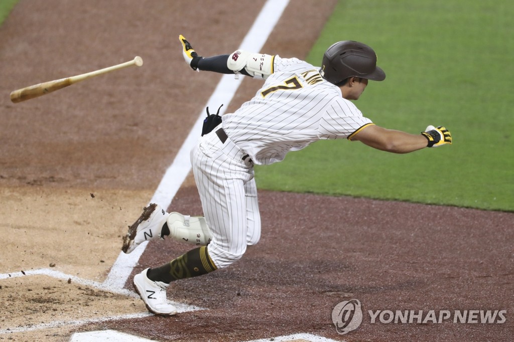 MLB닷컴 "샌디에이고 7경기 공격력은 C학점…김하성 부족해"