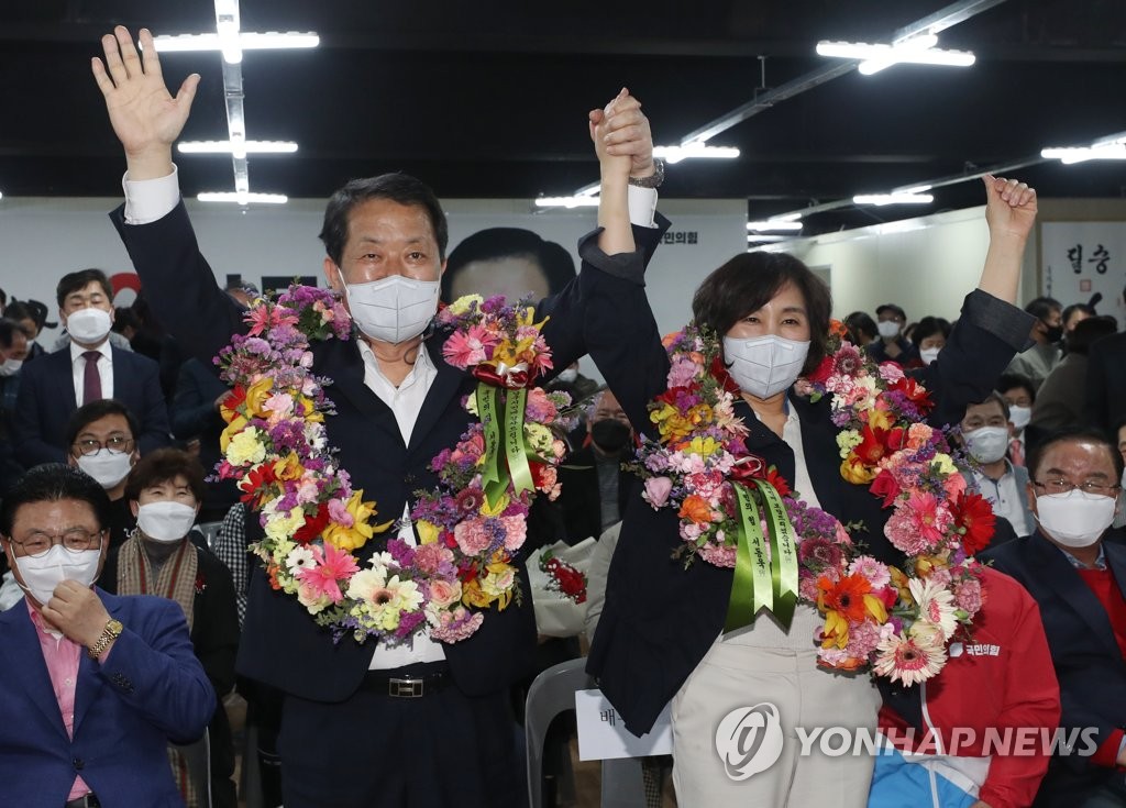 울산남구청장 탈환한 서동욱 "행정 혼란·공백 신속히 수습"