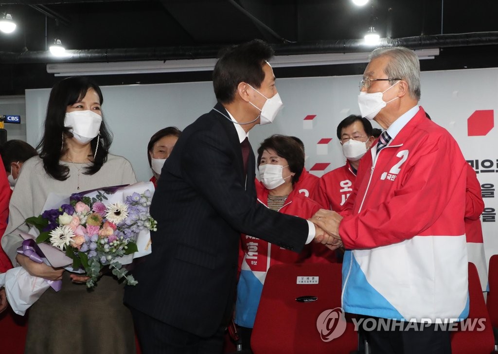 김종인 퇴임…국민의힘, 전당대회 등 '포스트 재보선' 논의