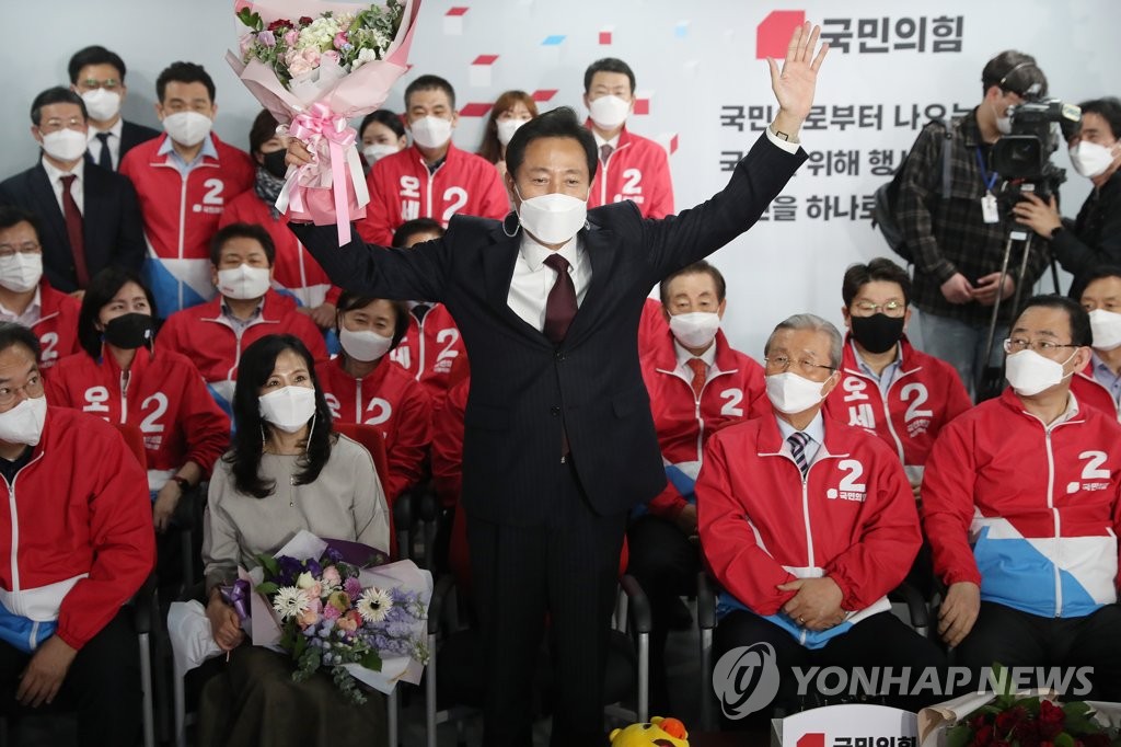 오세훈 "박원순 피해자, 오늘 업무 복귀하도록 챙길 것"