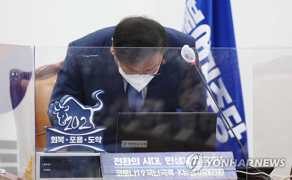 與, 지도부 총사퇴 가닥…의총서 참패 책임론 분출