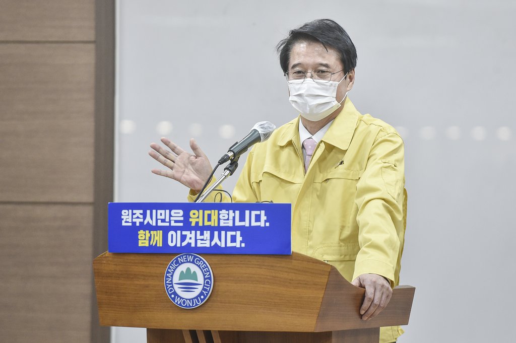 원주공항 국제공항 격상 추진에 횡성지역 반응 엇갈려(종합)